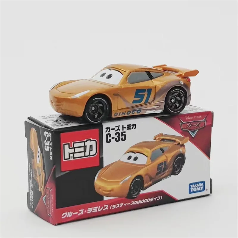希少！　カーズ　1/24　マックイーン　ジャクソン　ストーム！ 希少！ カーズ 1/24 マックイーン ジャクソン ストーム！ Amazon