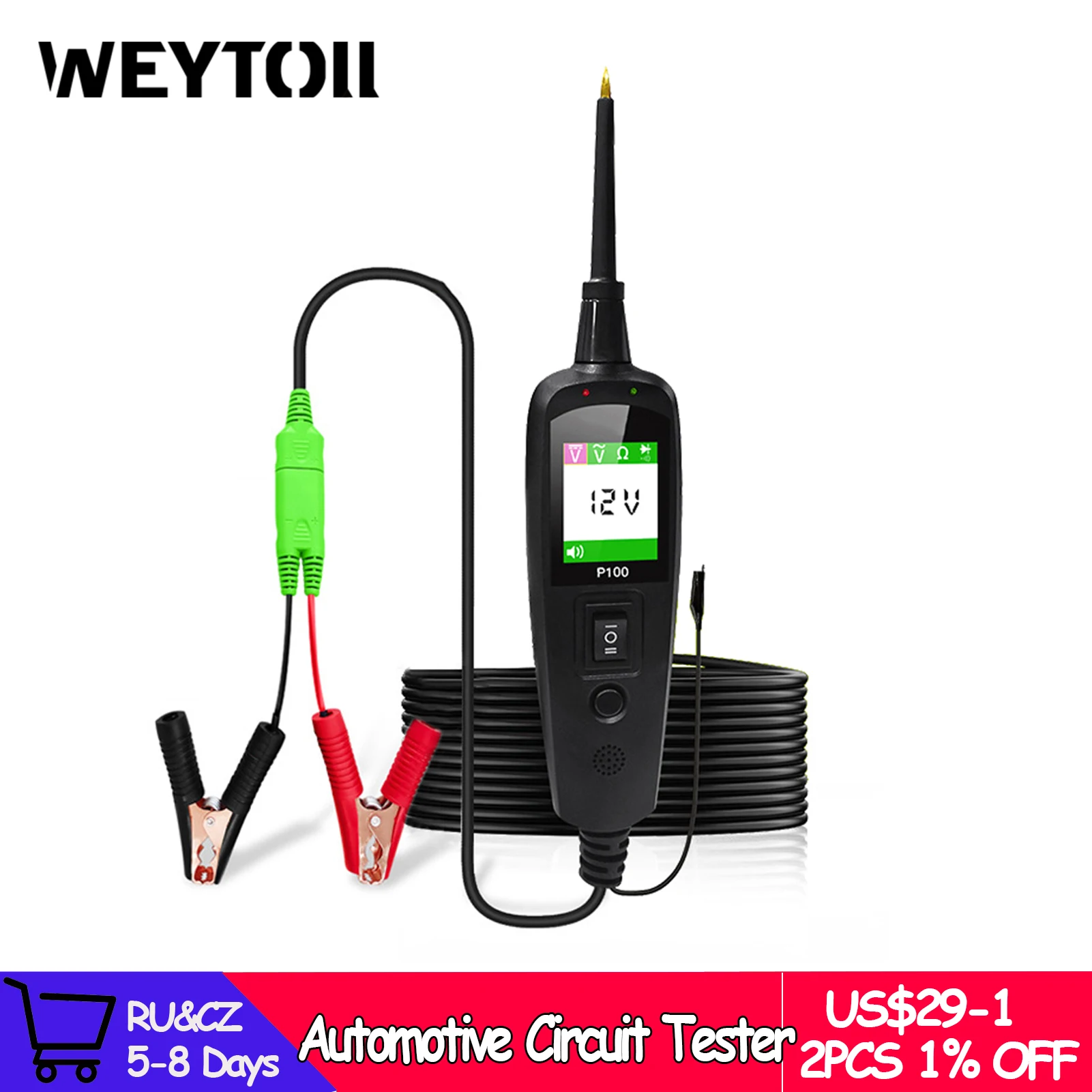 Automotive Electrical Circuit Tester Automotive Circuit Breaker