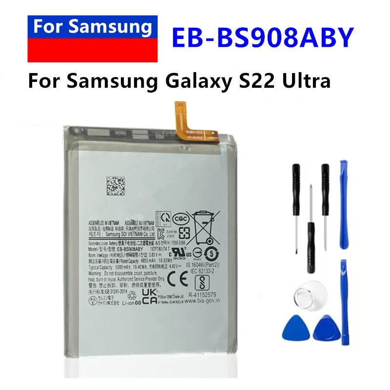 5000 мАч телефон, Новый аккумулятор для Samsung Galaxy S22 Ultra ...