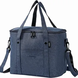 Insulated Reusable Lunch Bag with Shoulder Strap - Large Cooler Box (Navy Blue)