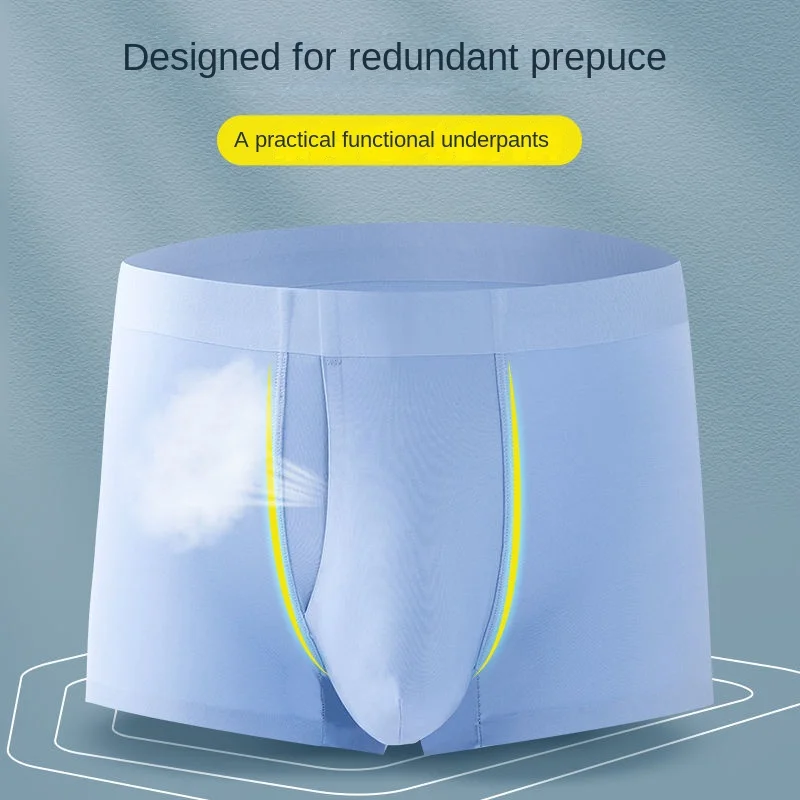 Prepuce Separation Underwear Men's Summer Ice Silk Breathable Boxers Men's Mid Waist Traceless Short Men's Comfortable Underwear