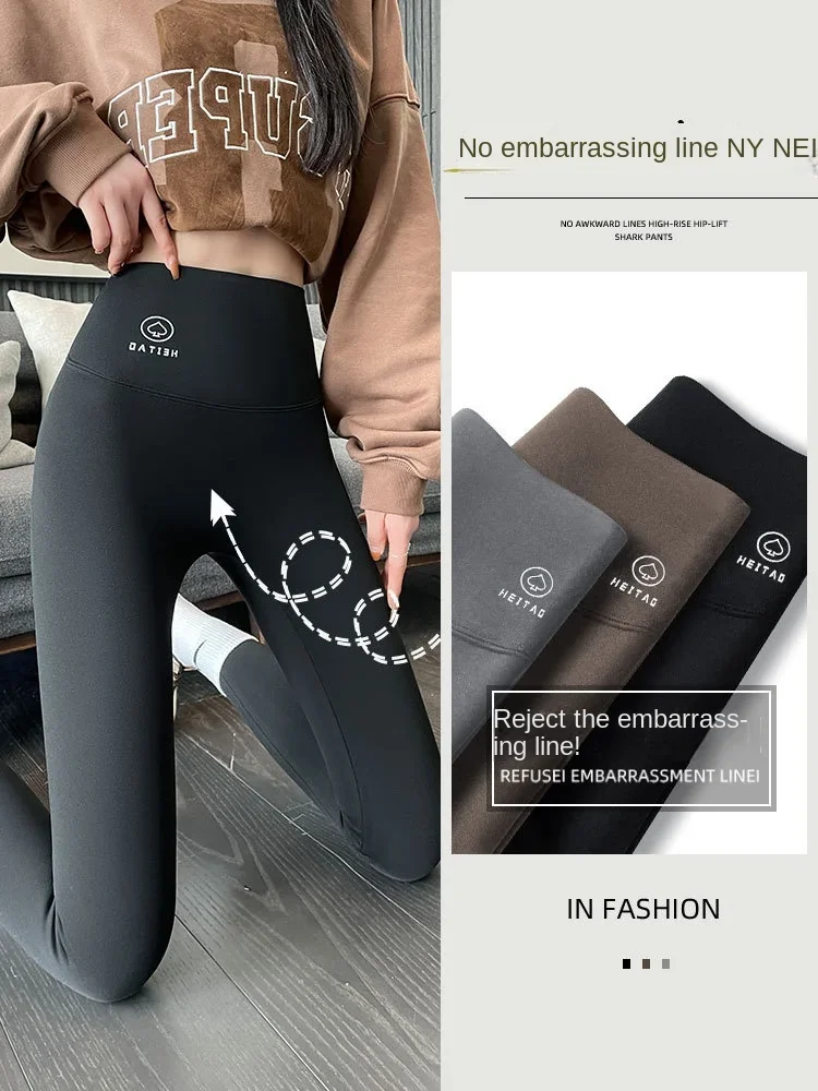 

New high waist tummy control leggings for women, perfect for spring and autumn 2023. These shark pants are designed to lift your