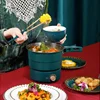 Electric Cooking Pot Foldable Hotpot Portable Multicooker Split Type Rice Cooker Frying Pan Home Travel 1.6L 4