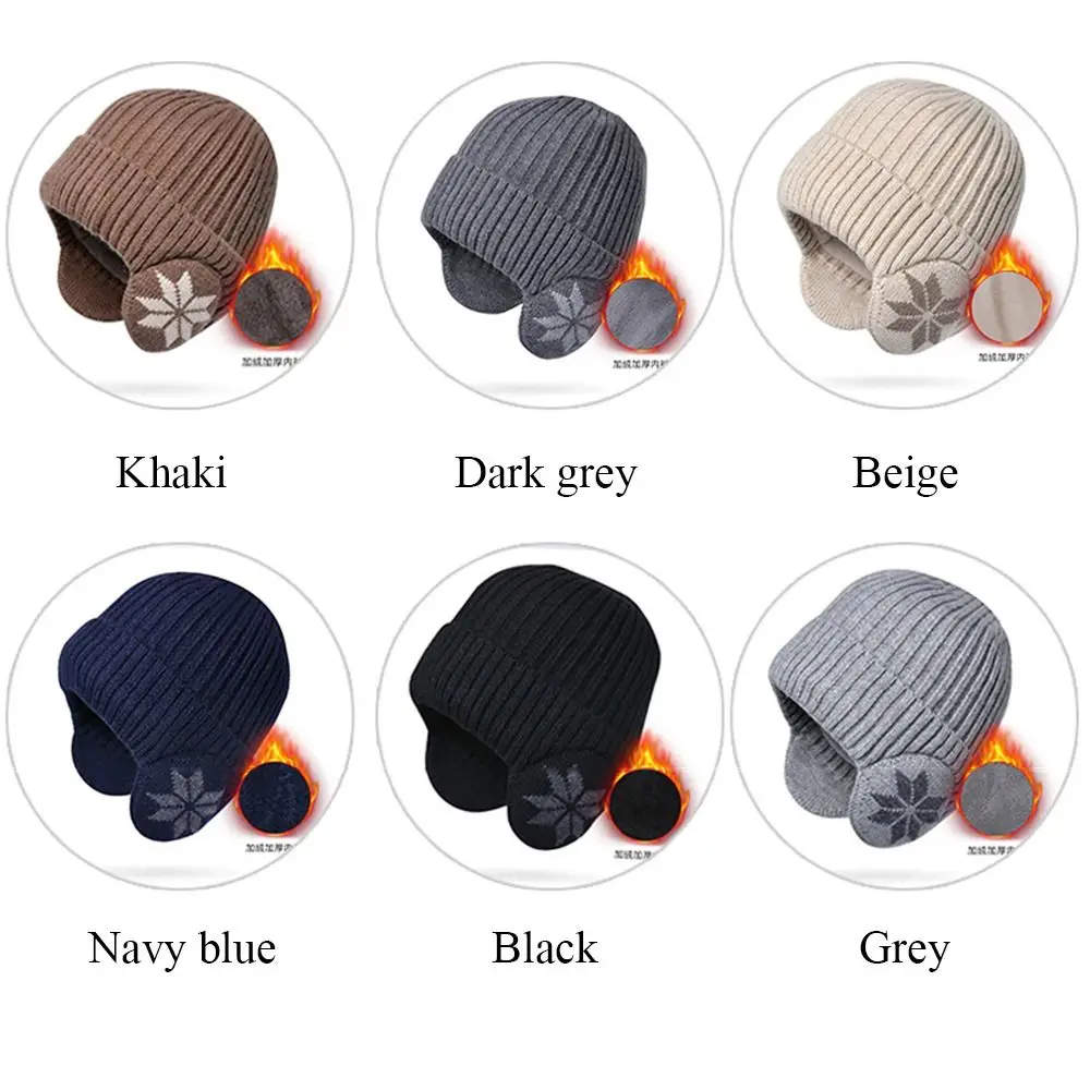 Thickened Ski Beanie Hat Sports Windproof Earflap Cap Winter Soft Plush Knitted Hat Fashion Plain Hats For Men Women