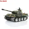 HENG LONG 1/16 7.0 Customized Ver Panther FPV RC Tank 3819 Metal Tracks Wheel Steel Gearbox Spring Army Toys BB Smoke TH17292 3