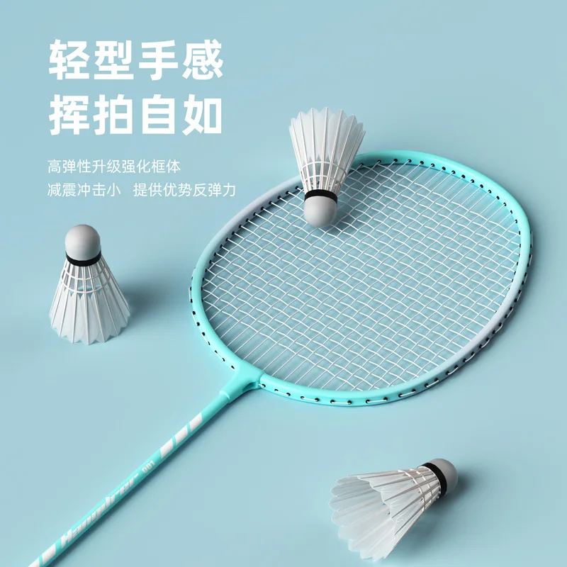Badminton Racket Set Single And Double Racket Ultra-Light And Durable Badminton Racket Set for Men Women Beginner Students
