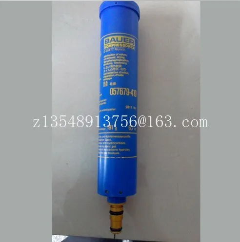 The German BAUER Bauer oil filter 057679-410 Bauer compressor filter activated carbon