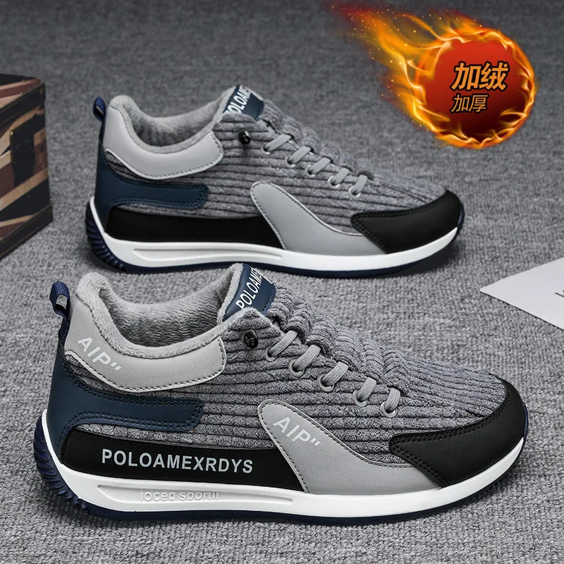 Men's Shoes 2024 New Style Velvet Core Trend Warm Casual Sports Men's Autumn Winter Luxury Slip-on Vulcanized Shoes for Men 6