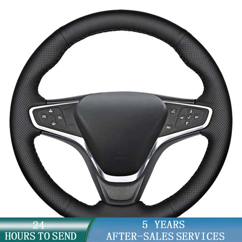 

Оплетка из натуральной кожи для Chevrolet Malibu XL 2015-2019 Equinox 2017-2019 Opel Ampera-E 2017-2019