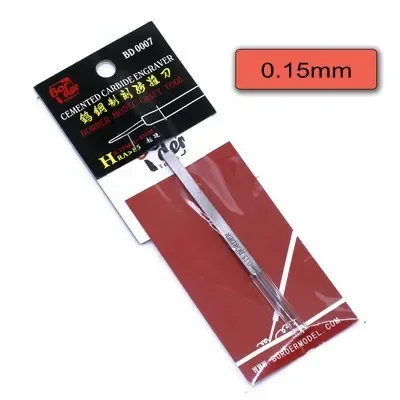 Model Tools Border Model BD0007 0.15mm-3mm Chisel Pushing Knife Craft Tools High Precision Scribing Knife Tungsten Steel Hand Grip