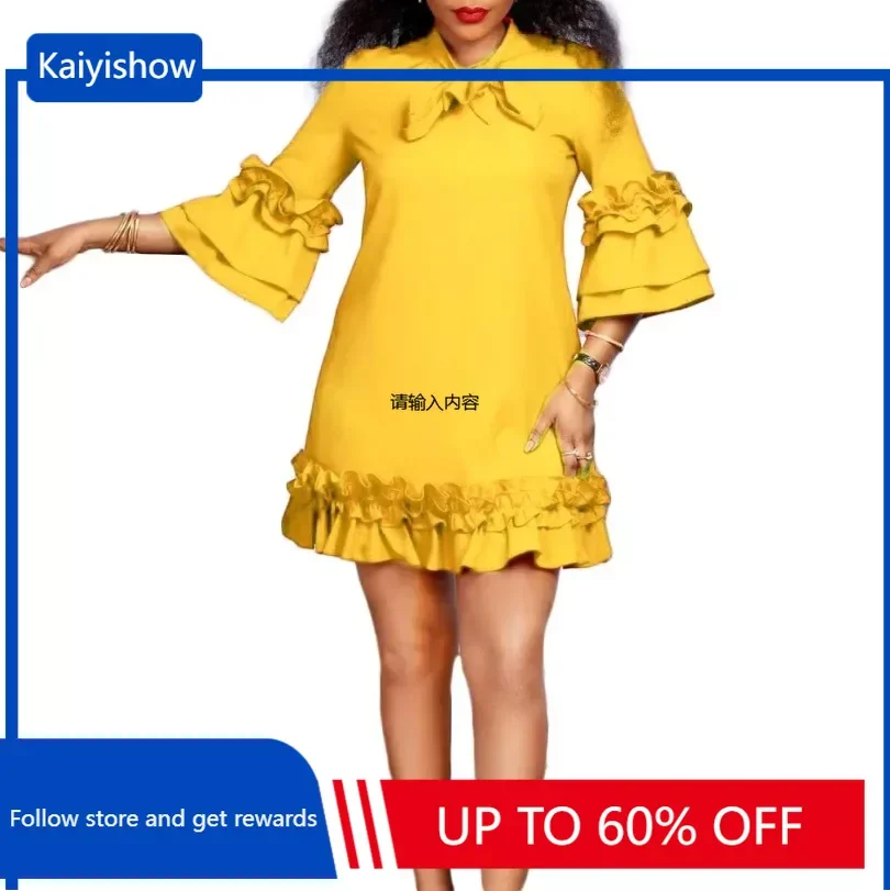 Летнее элегантное Новое поступление 2024