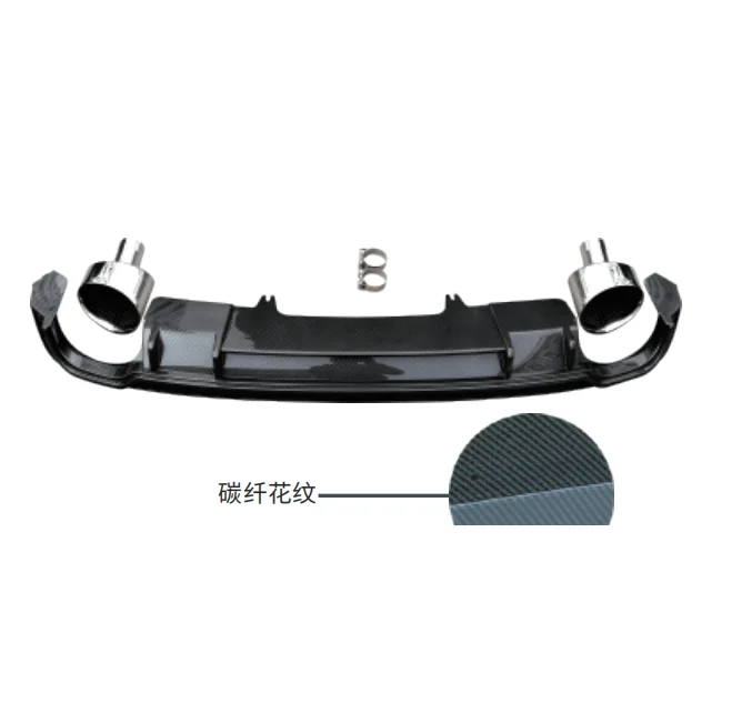 

Diffuser with tail pipe carbon For A4 s-line 17-19