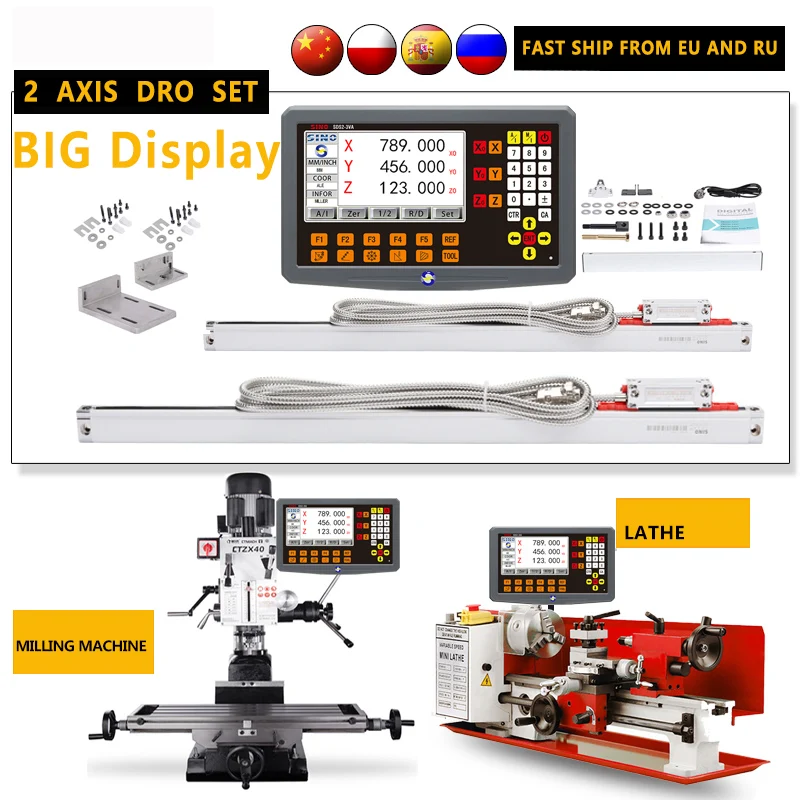 Sino 3 축 DRO 키트 0.005mm 선형 스케일 인코더 격자 유리 눈금자 센서 밀링 선반 기계 용 디지털 판독 디스플레이