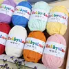 100g Thick Yarn Super Soft Colored Cloth Fabric Strip Yarn For Hand Knitting Woven Bag Carpet Basket DIY Hand-knitted Material 6