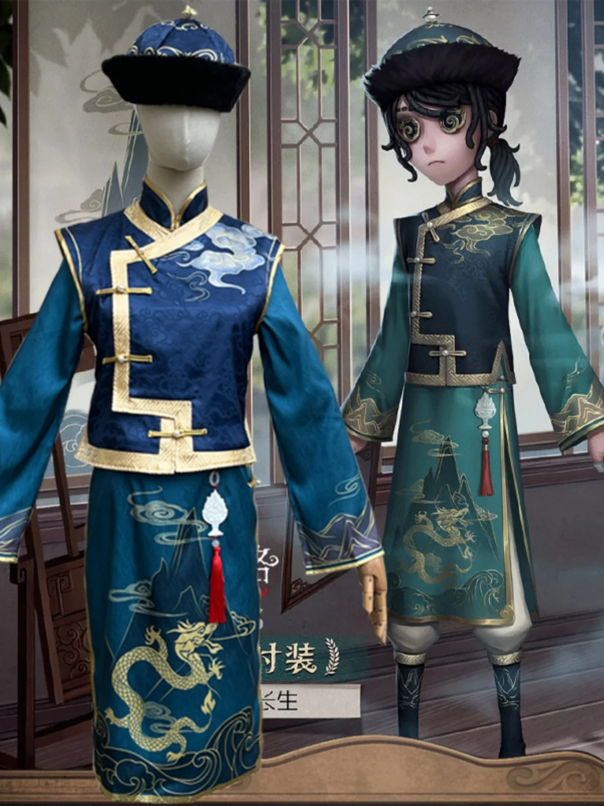 

Популярная игра Личность V Cos художник Эдгар валден Косплей Костюм античный зомби Хэллоуин художник костюм женский