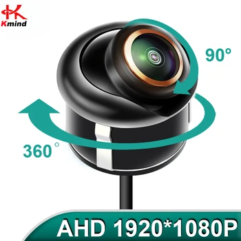 KMIND Telecamera Fisheye di retromarcia 170 °   1920 x 1080P per auto AHD CBVS 720P Corpo in metallo Obiettivo Nero Telecamera per retromarcia