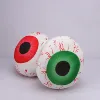 4 Style 23cm Simulated Eyeballs Plush Toys Stuffed Plush Pillow Creative Sofa Pillow Cushion for Children Gifts Halloween Decor 6