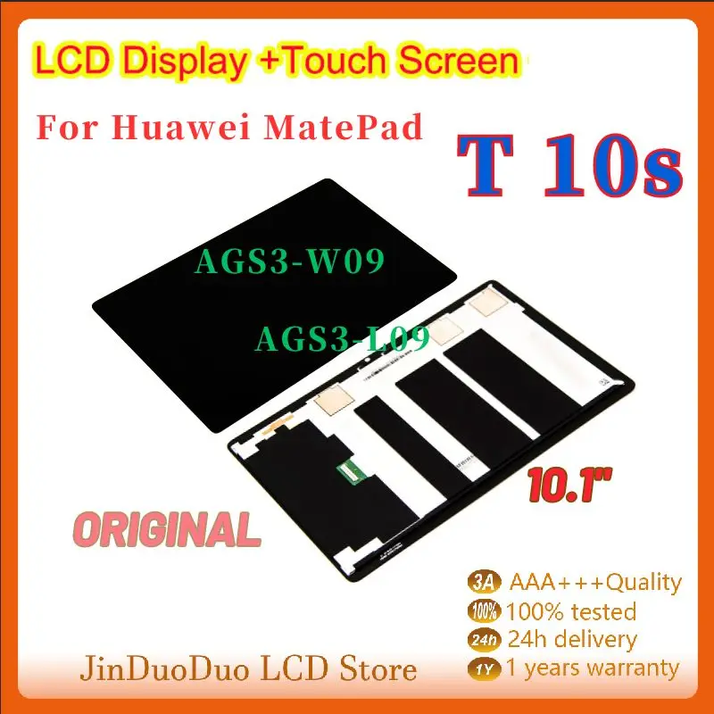 

Original 10.1" For Huawei MatePad T 10s T10S AGS3-W09 AGS3-L09 LCD Display Touch Screen Digitizer Glass Sensor Assembly