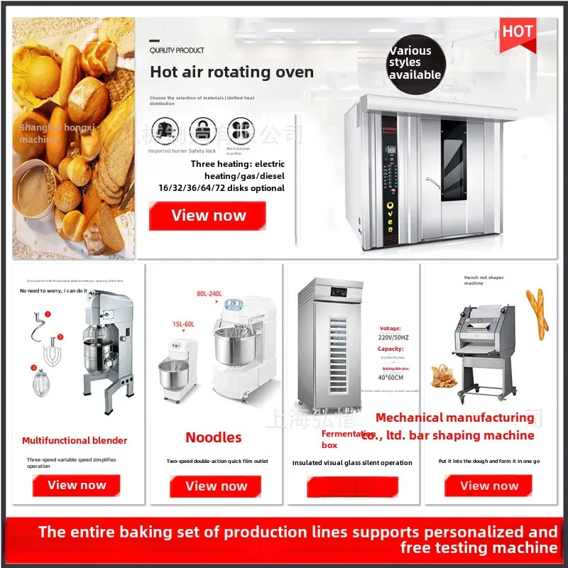 Bread Complete Set Of Equipment Baking Bread Complete Set Of Sheep / Croissant Assembly Line Continuous Toast Shaping Machine 3