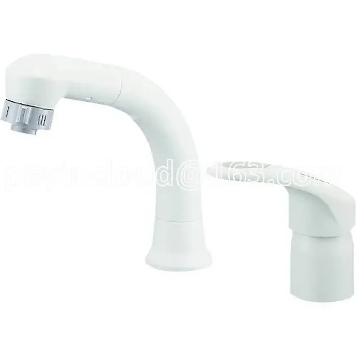 

Single Nozzle Water Mixing Valve Pull Type Faucet for Hair Washing