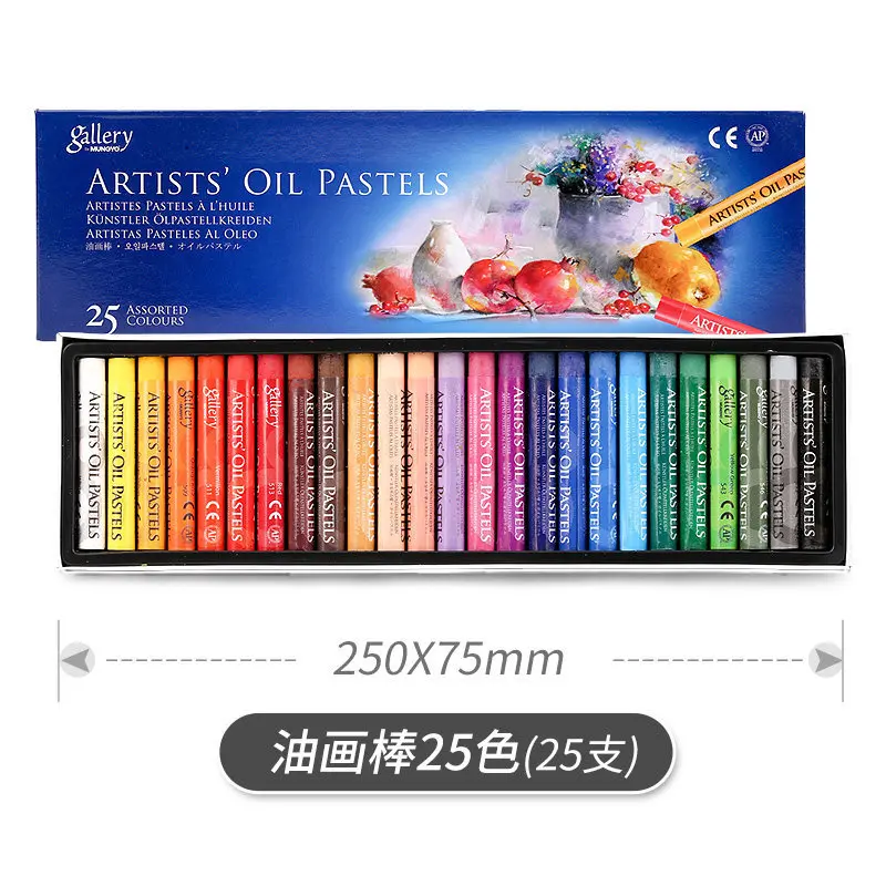12/25/50 Colors Oil Pastel oil pastels For artist Student Graffiti Soft Pastel Painting Drawing Pen