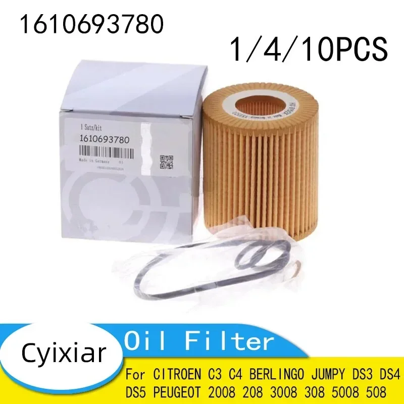 Oil Filter for CITROEN C3 C4 BERLINGO JUMPY DS3 DS4 DS5 PEUGEOT 2008 208 3008 308 5008 508 EXPERT Diesel Engine 1610693780