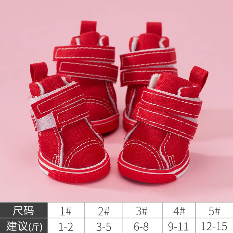 red 2