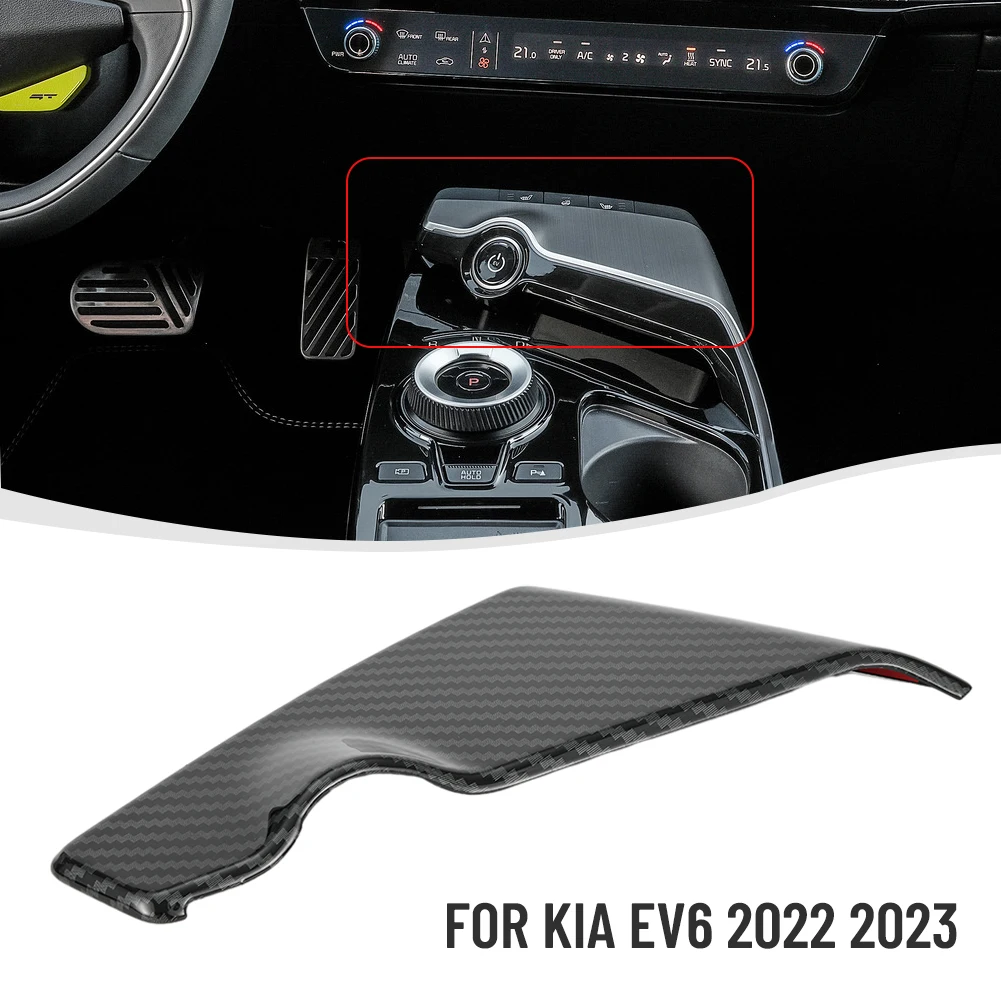 

2 шт., сменные детали для центрального контроллера Kia EV6 2022 2023