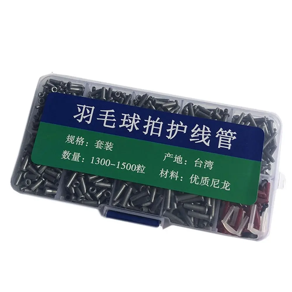 Box Multi-size Thread Nail Single Double Stringing Tools Set Badminton Racket Grommets Eyelets String Protector Wire Guard Tube badminton string badminton stringing clamp