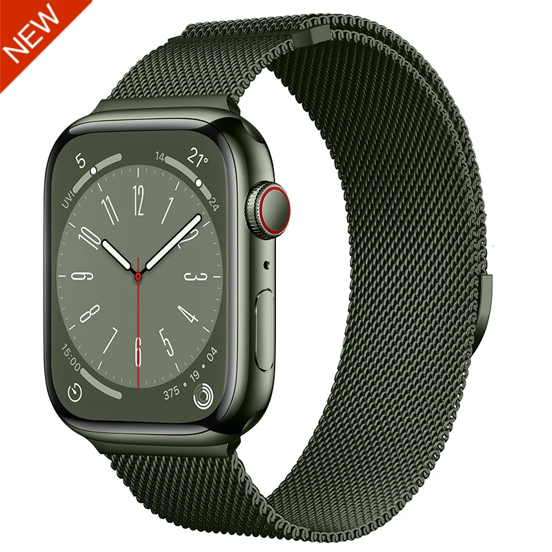 Army green NEW
