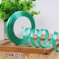 Blue Green