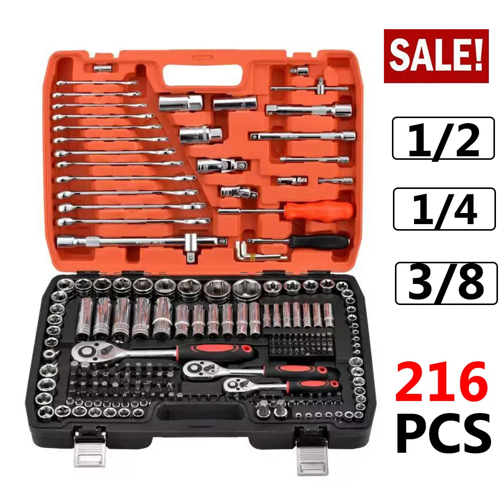 216Pcs Professional Ratchet Spanner Socket Set 1/2" 3/8" & 1/4" Drive Handle Tool Socket & Bit Set Ratchet Wrench Tool Kit