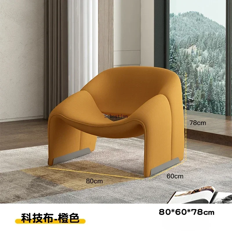 Creative Light Luxury Single Person Leisure Sofa, Simple and Modern Internet Celebrity Nordic Cream Style Lamb Plush Chair