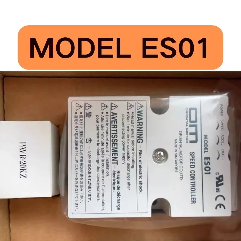 Новая модель регулятора управления ES01 Быстрая доставка