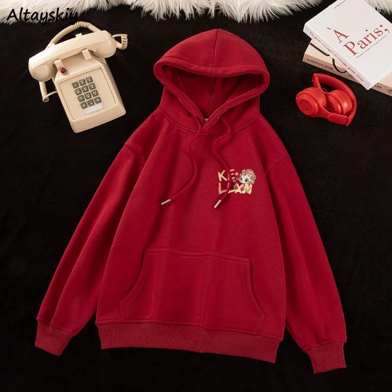 

Burgundy Hoodies for Women New Year Fashion Loose Cute Printing Niche Design College Students Clothing Spring All-match with Hat