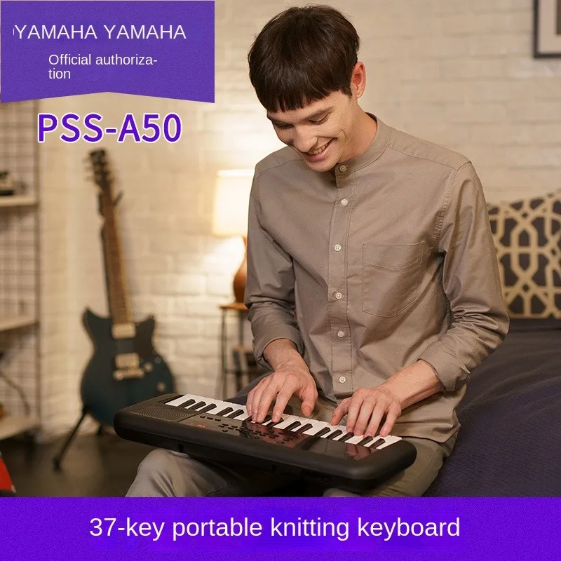 Yamaha 휴대용 프로그래밍 배열 MIDI 다이나믹 키보드, 전문 37 키 엔터테인먼트 미니 전자 피아노, PSS A50