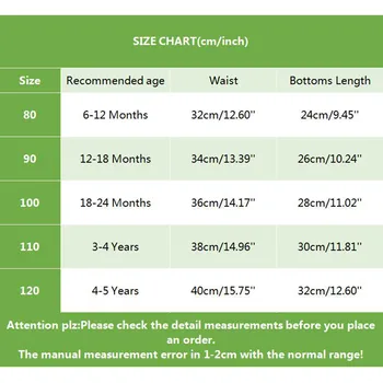 2024 Summer Kids Shorts Beach Short Boys Girls Summer Clothing Casual Bottom Sports Short Clothes Compression Shorts 1-5 Years 4
