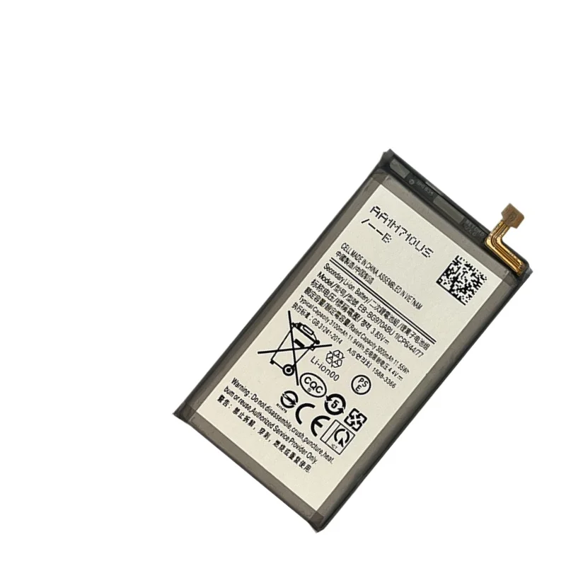 Batteria per Cellulare 3100mAh EB-BG970ABU per Samsung Galaxy S10e S10E SM-G970F G970DS G970F SM-G970U SM-G970W G9700 - immagine 2