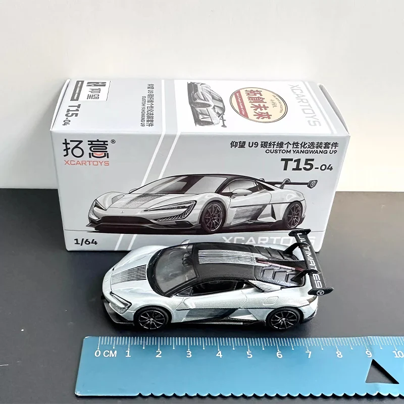 다이캐스트 오리지널 1:64 스케일 양왕 U9 시뮬레이션 합금 자동차 모형 정적 전시 수집품 선물 기념품 장식품