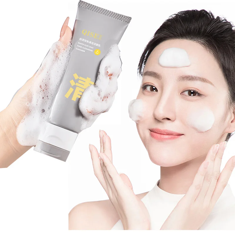 White Ash Double Tube Cleanser Amino Acid Cleanser Moisturizing Oil Control Blackhead White Clay Two-color Cleanser Skin care