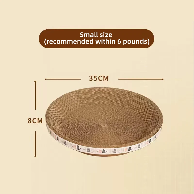 Circular 35x35x8cm