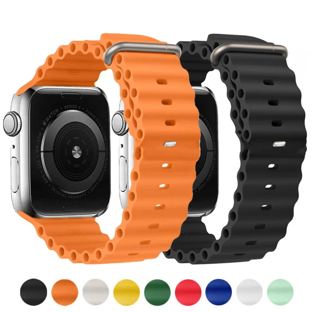 Ocean Silicone Strap