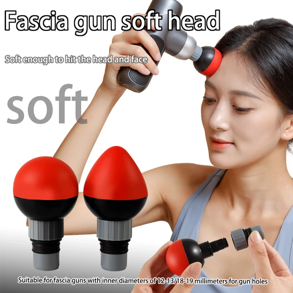 Fascia gun massage head 12mm-18mm caliber massage gun accessoriesl silicone soft head for deep tissue muscle relaxation