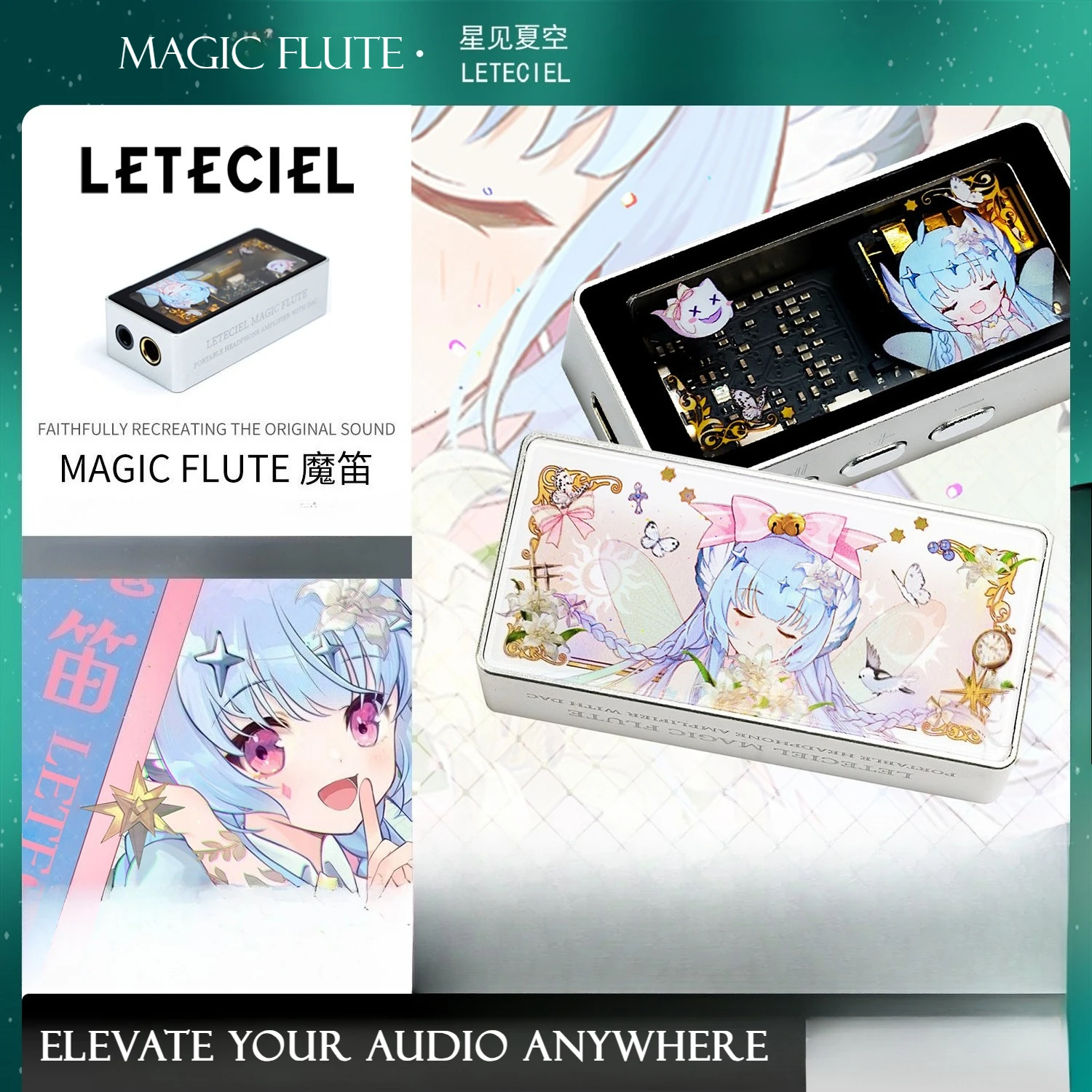 LETECIEL MAGIC FLUTE 휴대용 HiFi 헤드폰 오디오 USB C DAC 앰프 증폭기 43198 칩 동글 고주파 음질