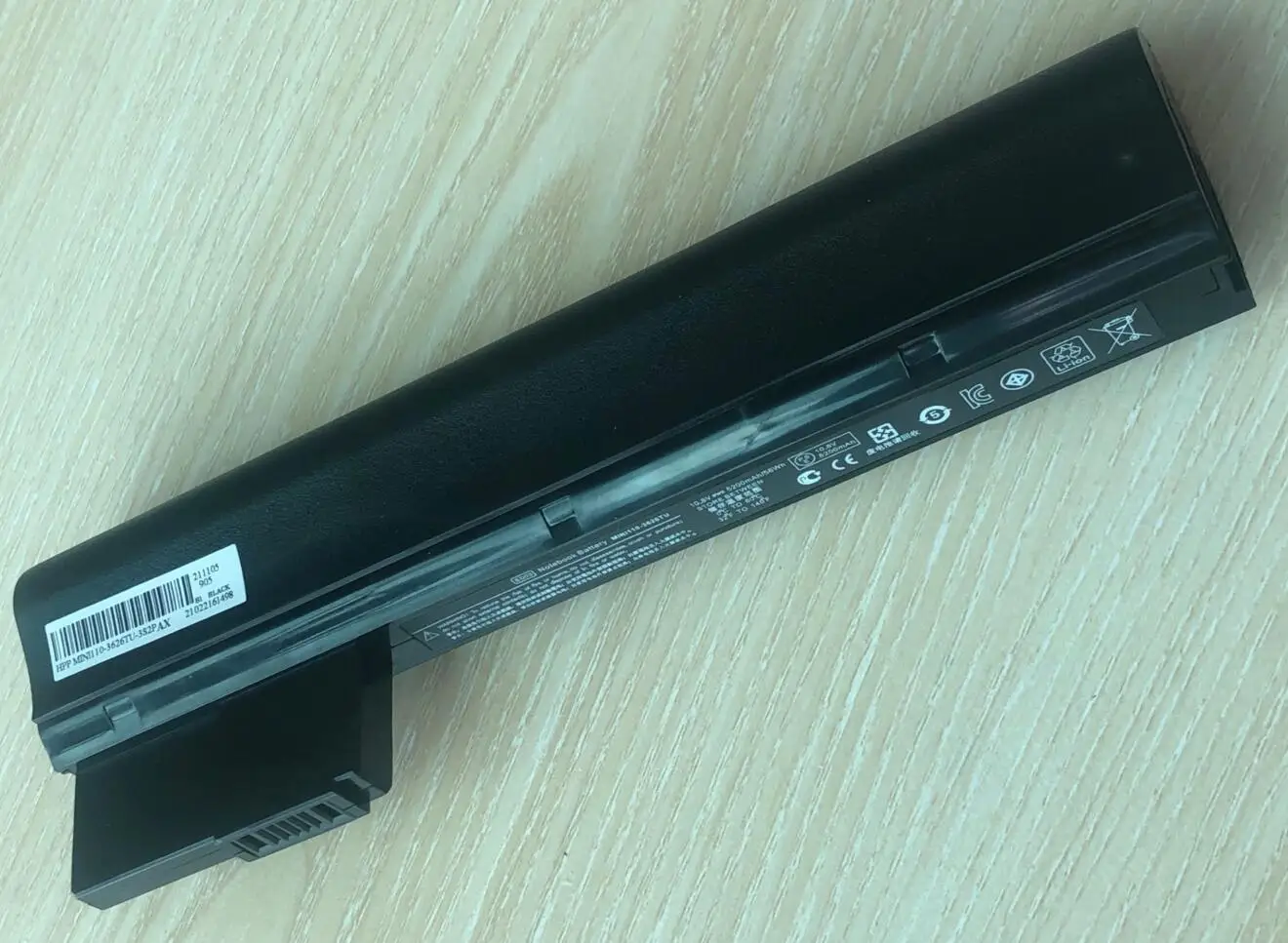 Vhbw Batteria Compatibile Per HP Mini 110-3000 Serie - 4400mAh, 11,1V, Li-Ion - Sostituisce 607763-001, HSTNN-DB1U