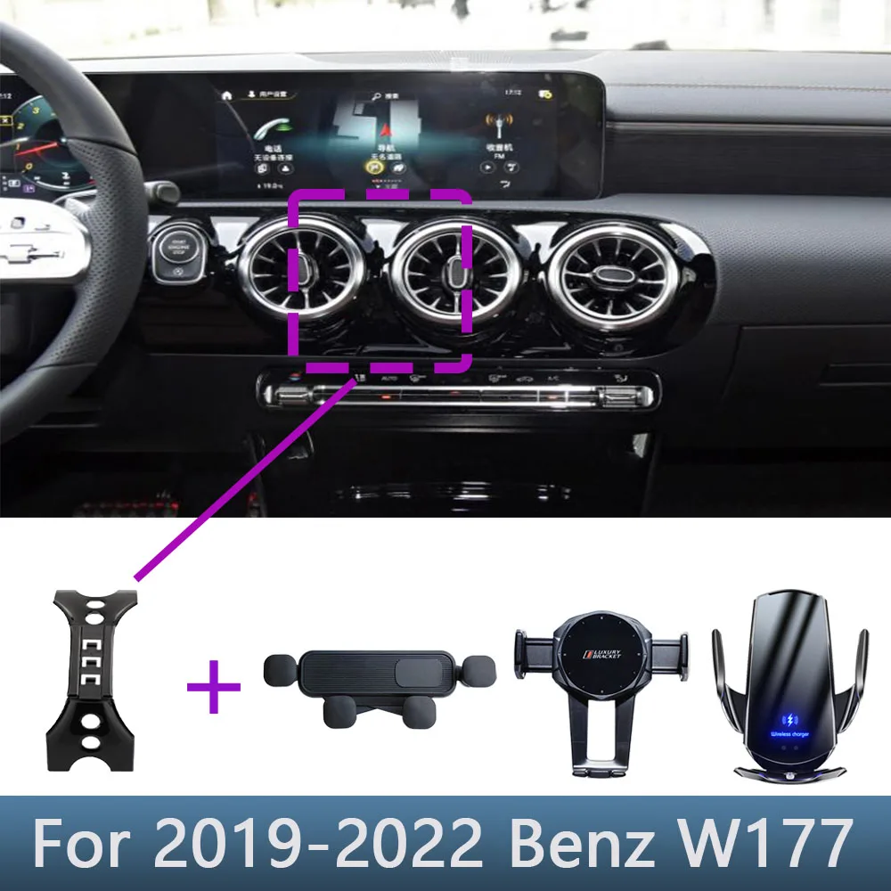 For Mercedes Benz A Class 2019 2020 2021 2022 A200 A180 W177 Car Phone Holder Special Fixed Bracket Base Wireless Charging