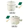 Electric Pots Nonstick Multipurpose Electric Skillet for Eggs Ramen Cooking 2
