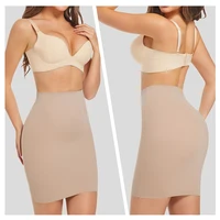 TUNIControl-Sous-jupe courte sans couture pour femme, sous-jupe au-dessus du genou, demi-slip pour robe, vêtements en saillie, Body Shaper, lisse 2