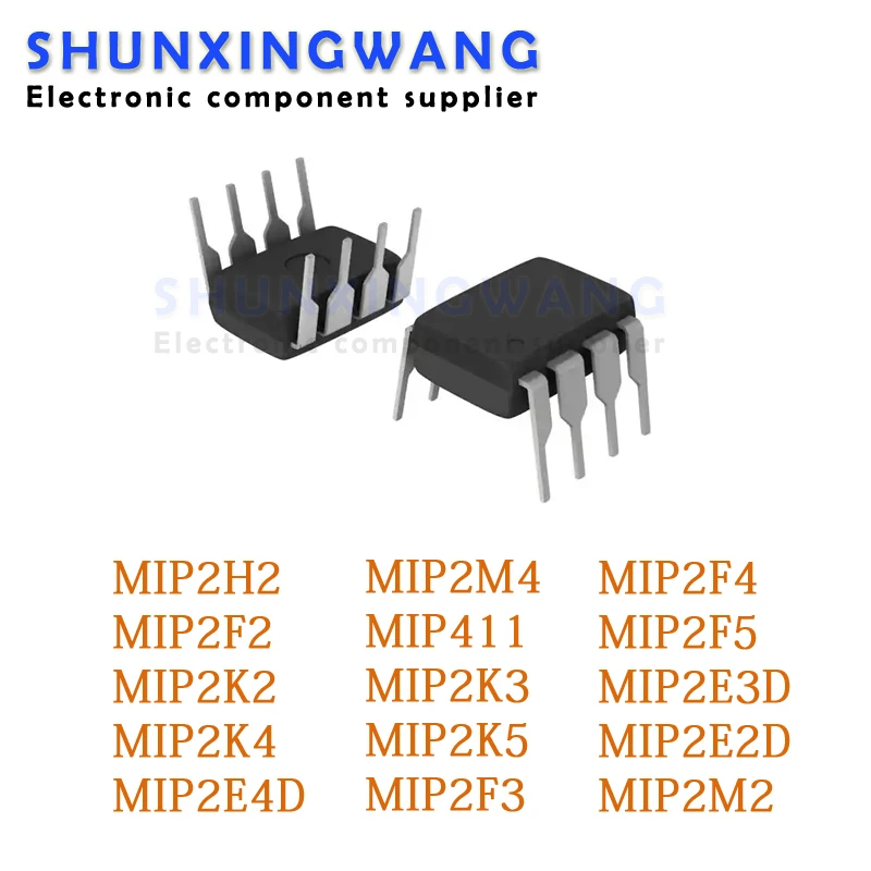 5pcs MIP2H2 MIP2F2 MIP2K2 MIP2K4 MIP2E4D MIP2E4 MIP2K3 MIP2M4 MIP411 ...