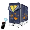 Electric Laundry Dryer Home Multi-function Electric Heated Aluminum Centrifuge Clothes Dryer Machine 1